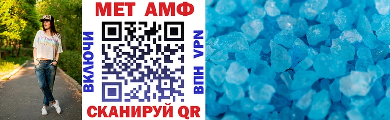 OMG ONION  Староминская  АМФ VHQ 