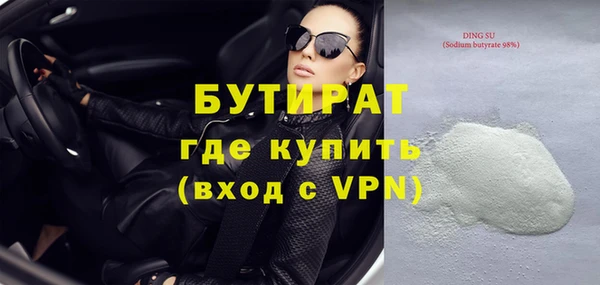 ешки Балабаново