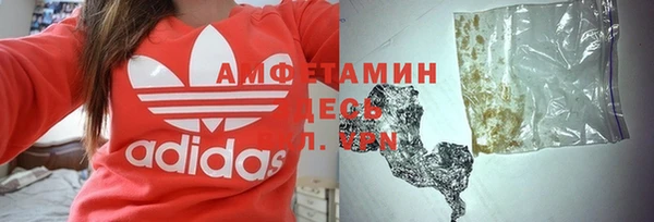 ешки Балабаново