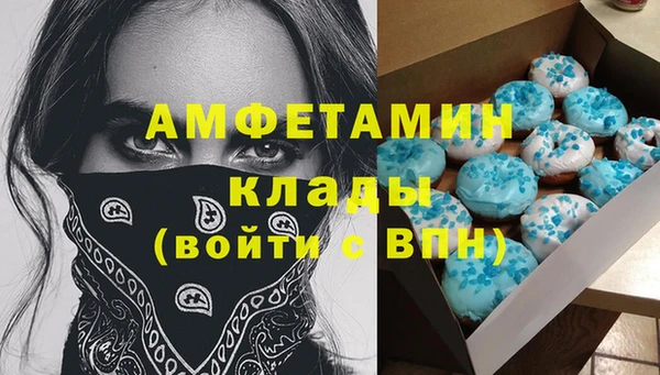 каннабис Аркадак