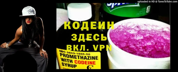 ешки Балабаново