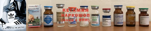 спиды Горнозаводск