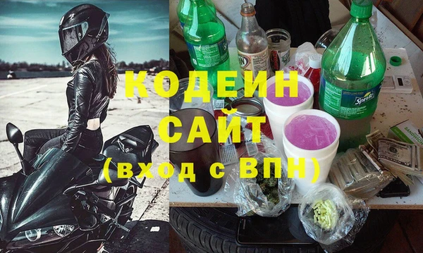 ECSTASY Арсеньев