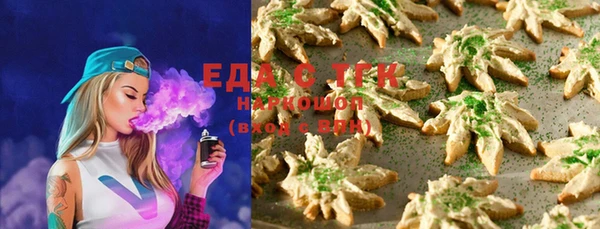 каннабис Аркадак