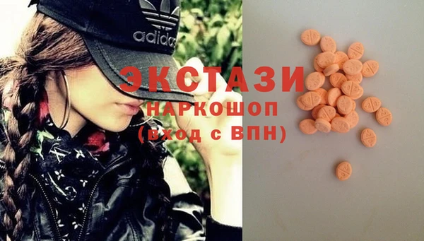 ешки Балабаново