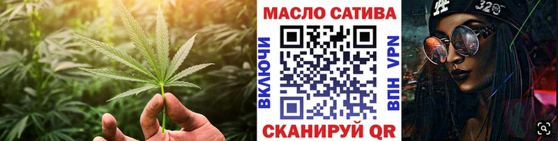 Дистиллят ТГК Wax  где найти наркотики  Староминская 